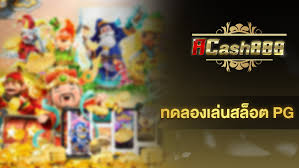 บา คา ร่า 656 - เกมเดิมพันที่น่าสนใจสำหรับผู้เล่นออนไลน์